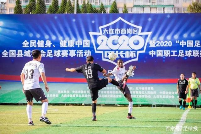 稳了！戈登今日飞抵巴萨，转会大戏即将落幕！