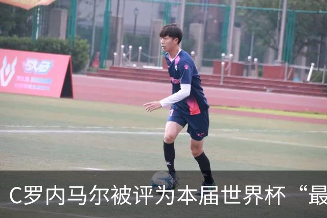 C罗内马尔被评为本届世界杯“最令人失望球员”